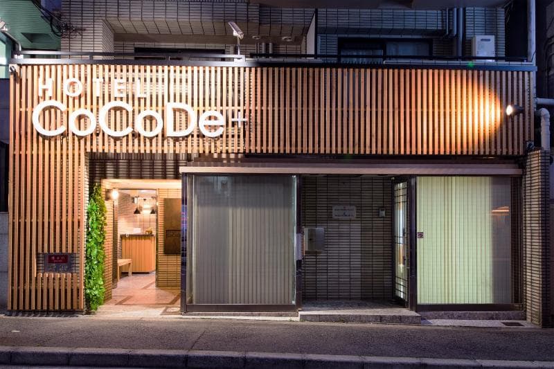 Cocode Plus 3
