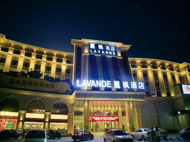 Lavande Hotel Shenzhen Shiyan Bus Station (Adults Only) photo 1