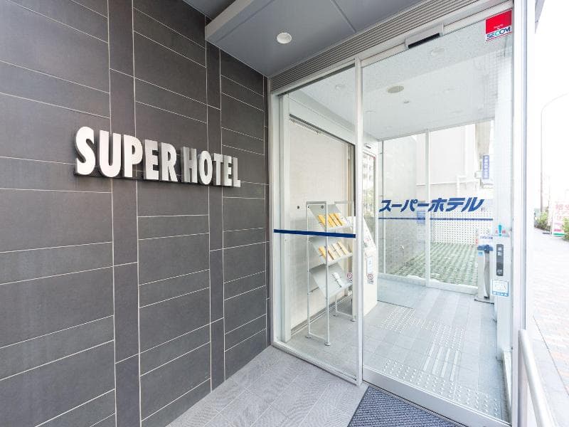Super Hotel Tokyo Otsuka 3