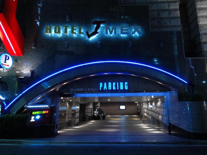 Hotel & Spa J-Mex - Adults Only 5
