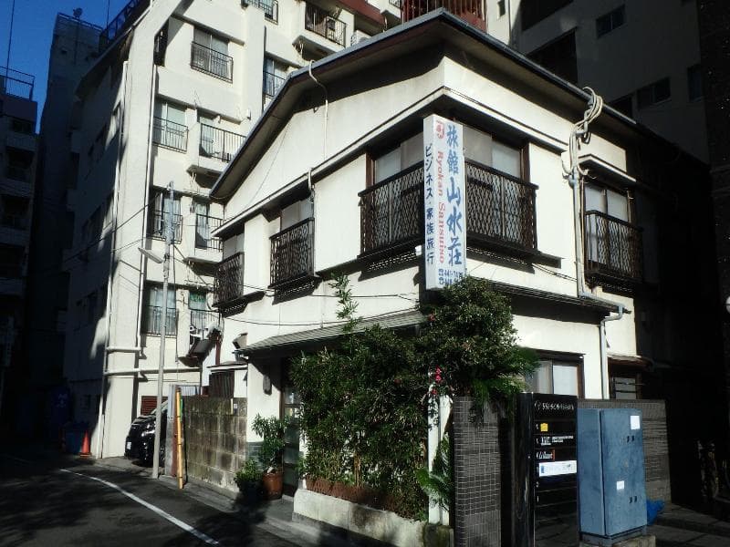 Ryokan Sansuiso 3