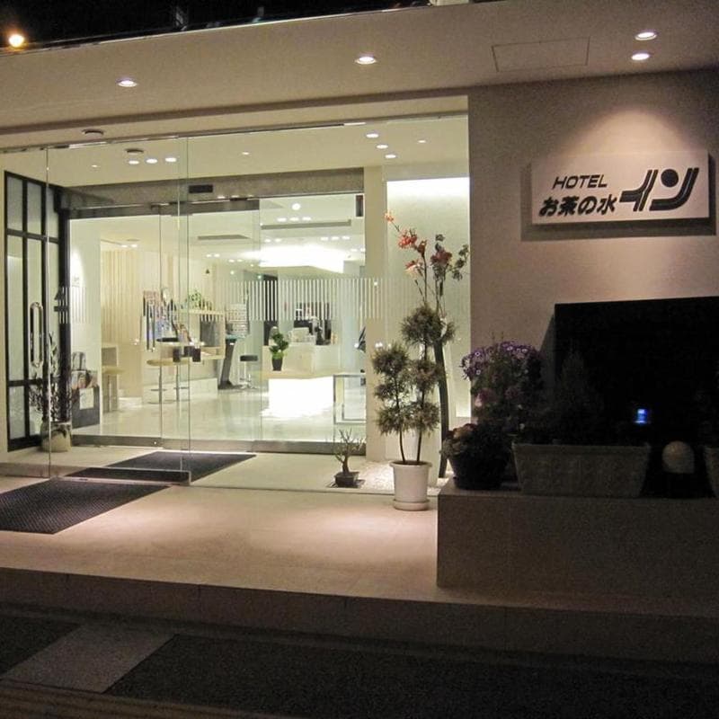 Ochanomizu Inn 3
