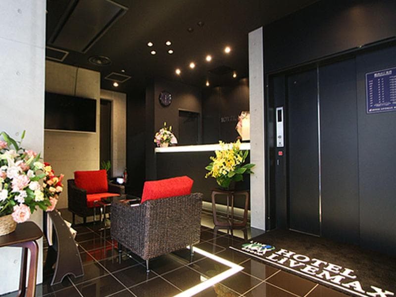 Hotel Livemax Higashi-Ginza photo 1