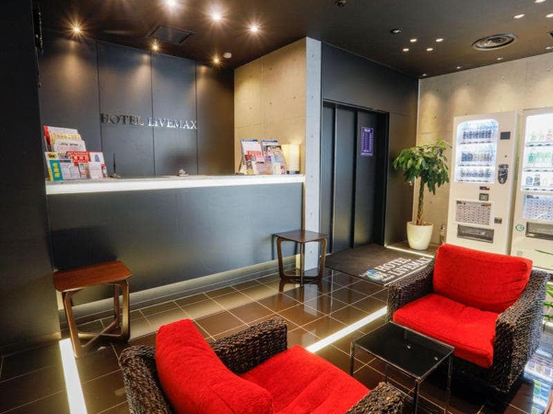 Hotel Livemax Higashi-Ginza 2