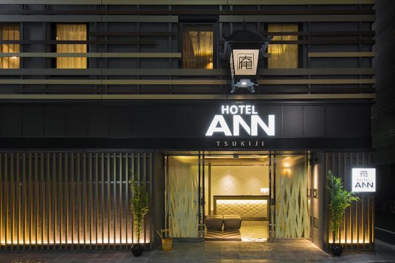 Hotel Ann Tsukiji 2