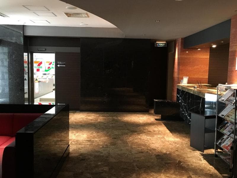 Center Hotel Tokyo photo 1