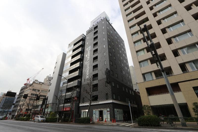 Hotel Livemax Kayabacho 5