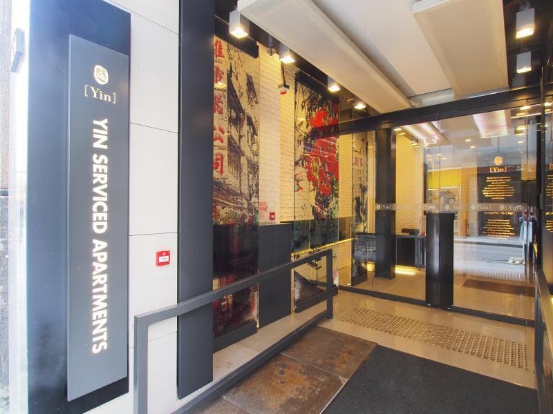 Yin Serviced Apartments 5