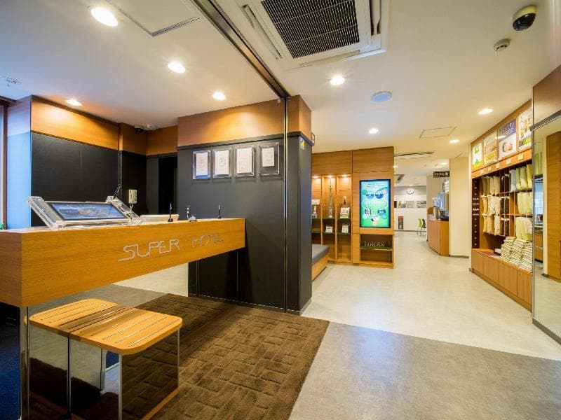 Super Hotel Tokyo Kameido 5