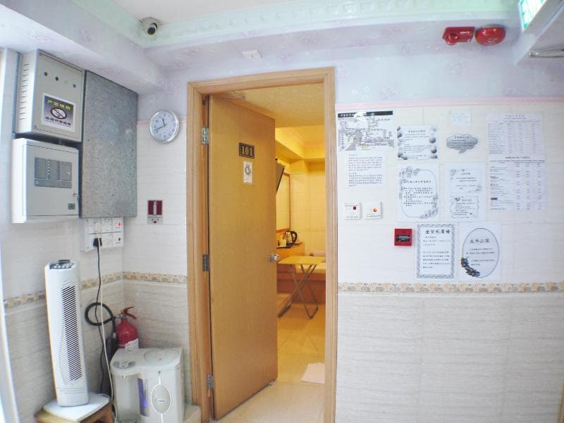 Yue Ka Hotel 52 54 Argyle Street photo 1