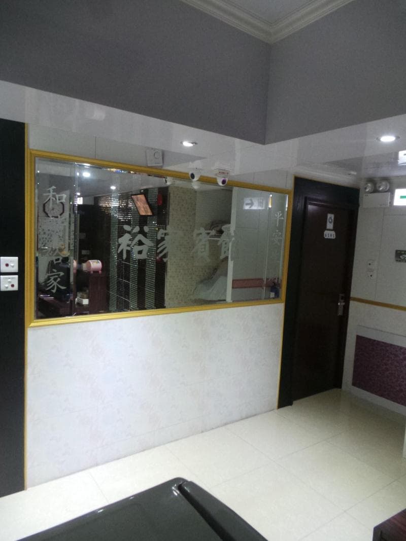 Yue Ka Hotel 99 Argyle Street 3