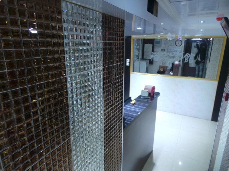 Yue Ka Hotel 99 Argyle Street photo 1