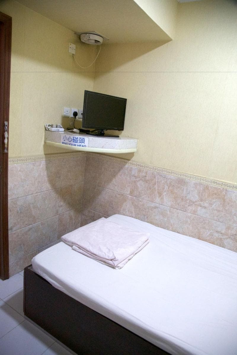 Yau King Hotel 2