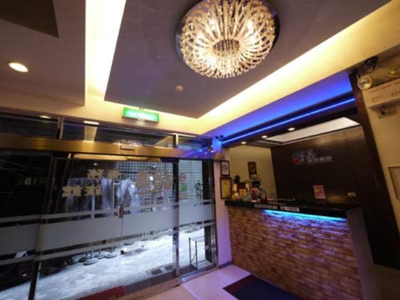 Fuchia Hotel photo 1