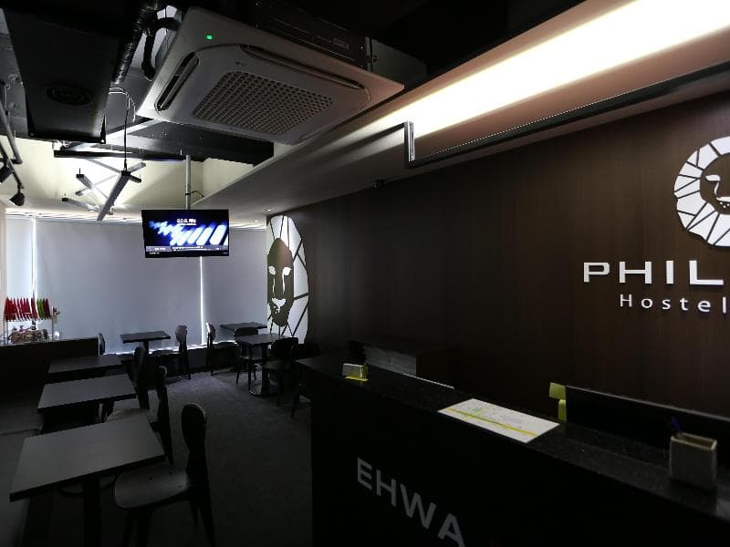 Philstay Ehwa Boutique (Adults Only) 4