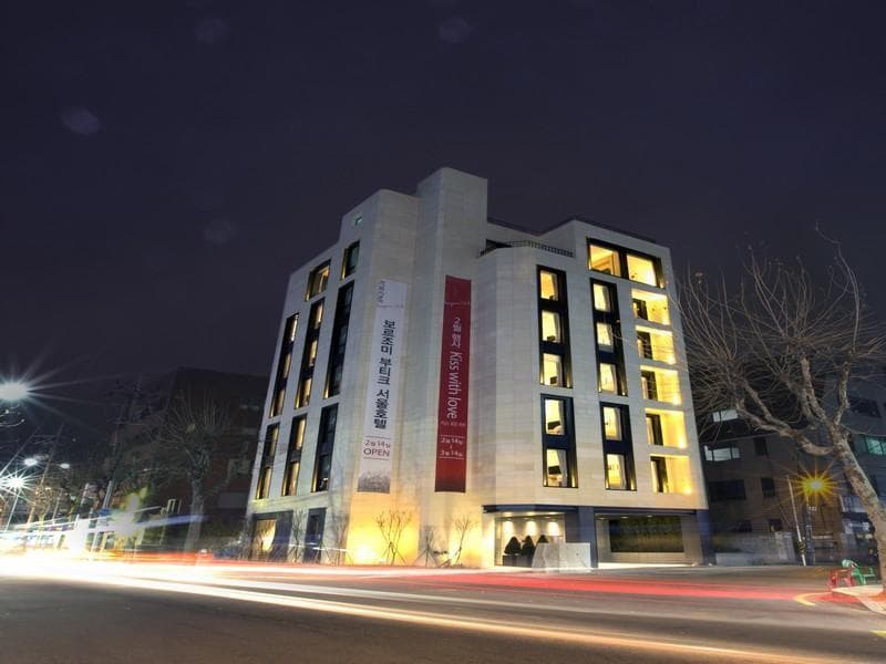 Borjomi Boutique Seoul Hotel 3