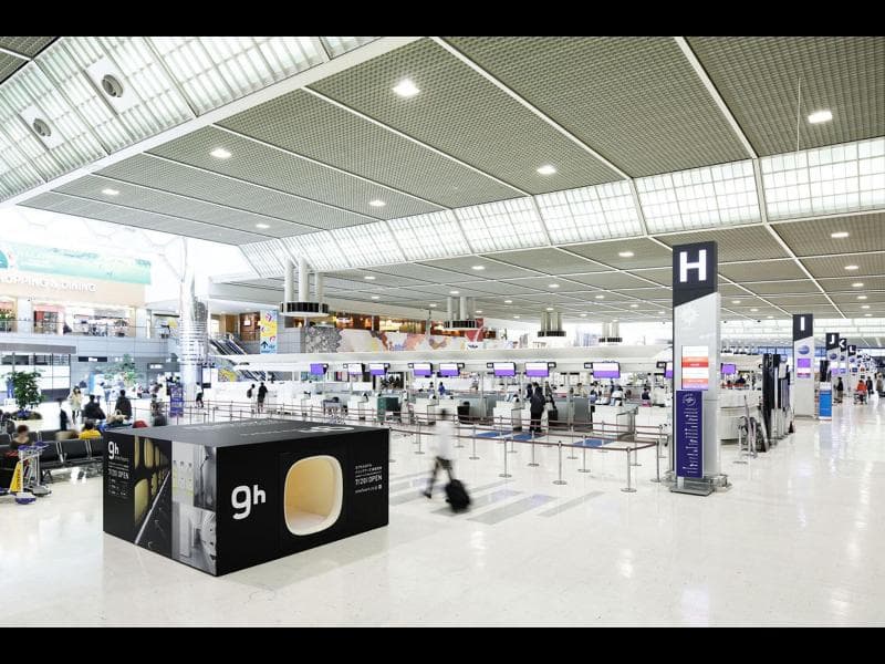 Nine Hours Narita Airport 4