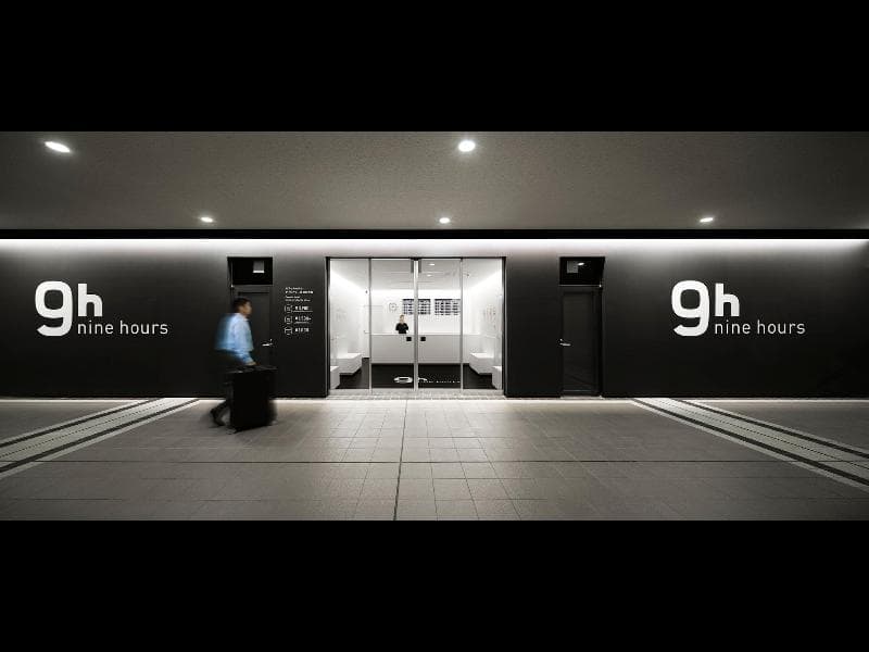 Nine Hours Narita Airport 5