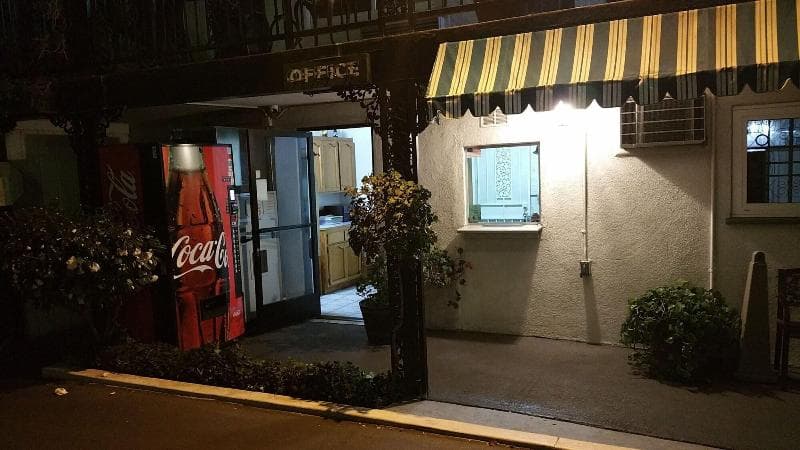 Welcome Inn 3