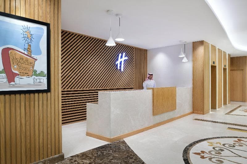 Holiday Inn Jeddah Corniche photo 1