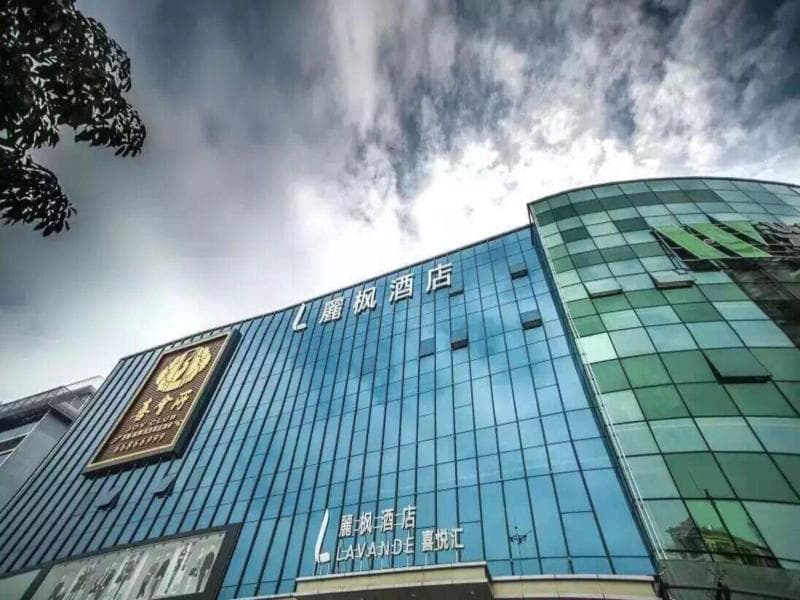 Lavande Hotel Shenzhen North Railway Station Qingh 2