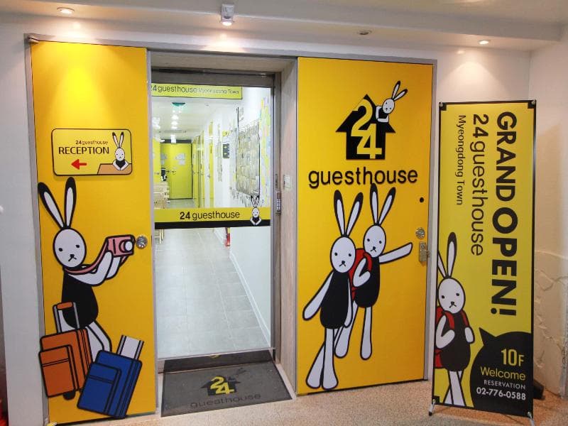 24 Guesthouse Myeongdong Town (Adults Only) 3