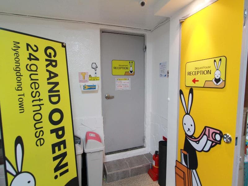 24 Guesthouse Myeongdong Town (Adults Only) photo 1