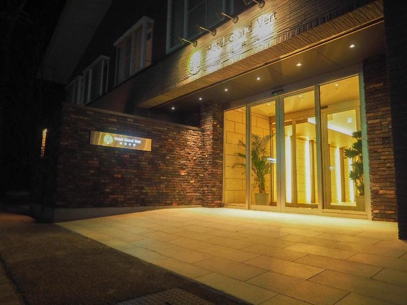 Hotel Grand Vert Kyu Karuizawa 3