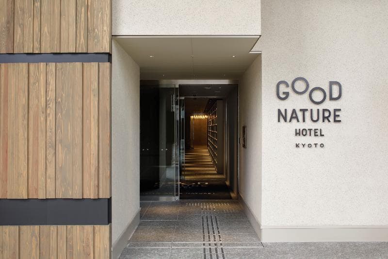 Good Nature Hotel Kyoto 2