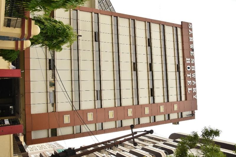Sarweshwary Hotel 3