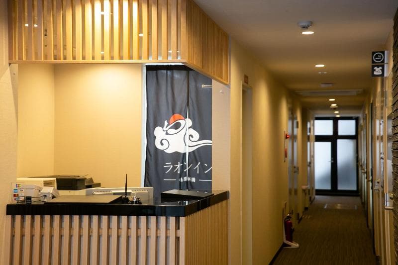 Laon Inn Gion Shinbashi photo 1