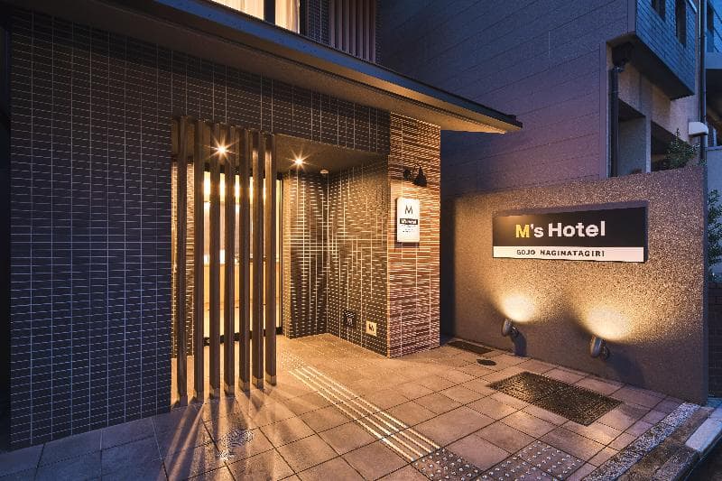 M's Hotel Gojo Naginatagiri 3
