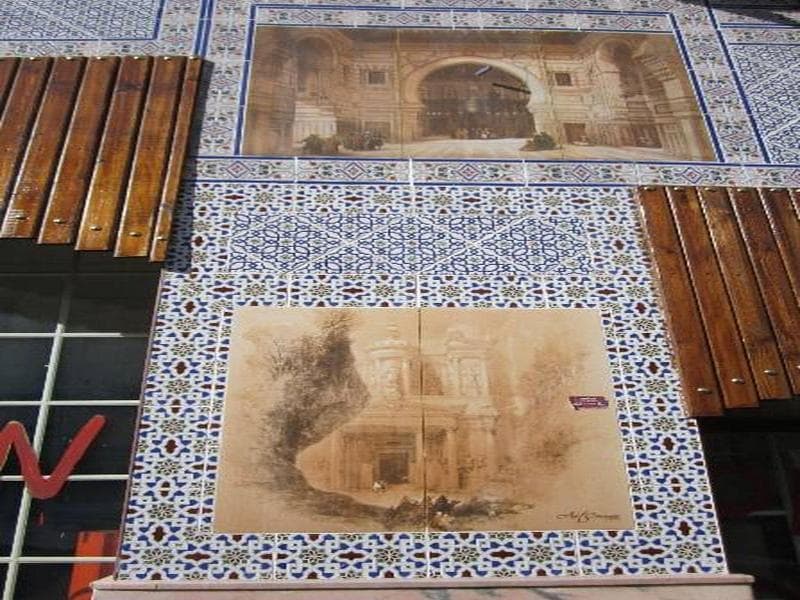 Amman Pasha Hotel 3