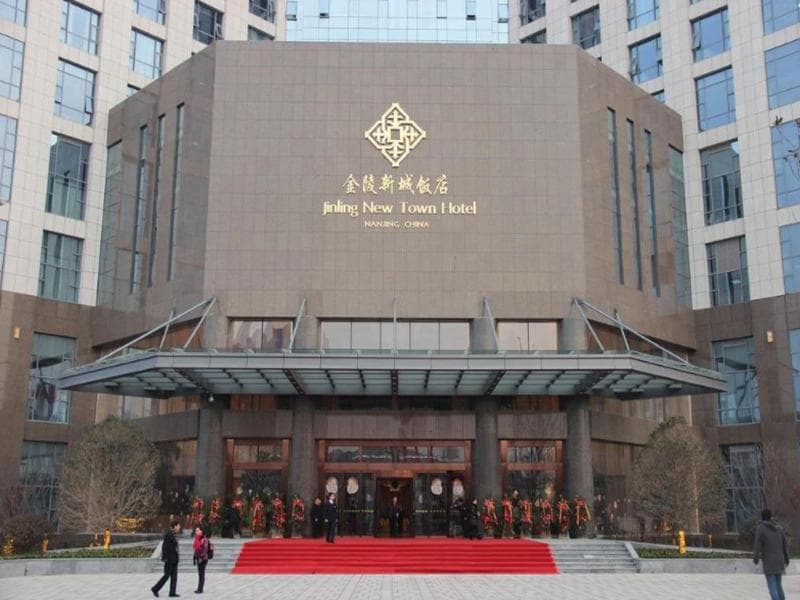 Jinling New Town Hotel 4