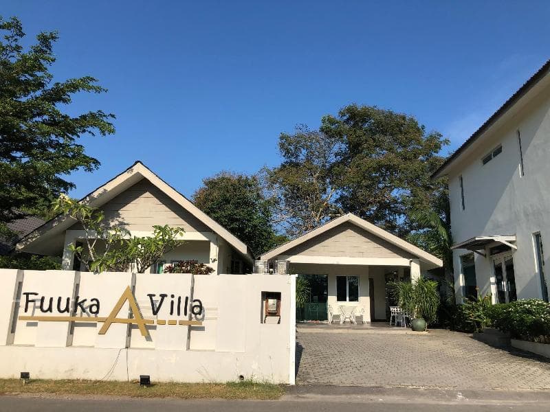 Fuuka Villa photo 1