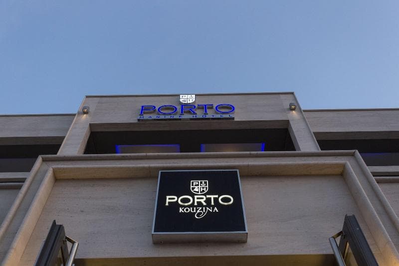 Porto Marine Hotel 4