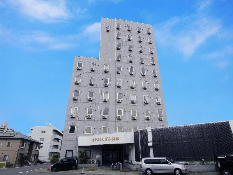Hotel Lc Gifu Hashima 4