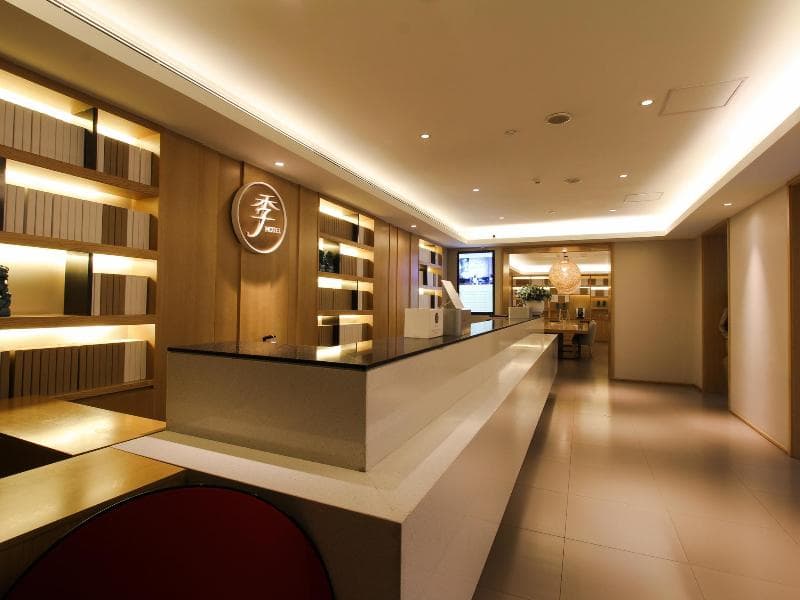 Ji Hotel Beijing Chaoyangmen photo 1