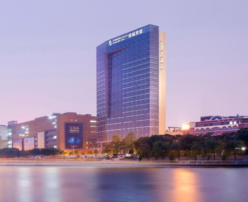 Yiwu Shangcheng Hotel 5