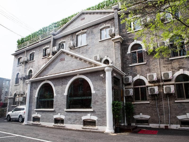 Nostalgia Hotel Beijing Confucius Temple 3