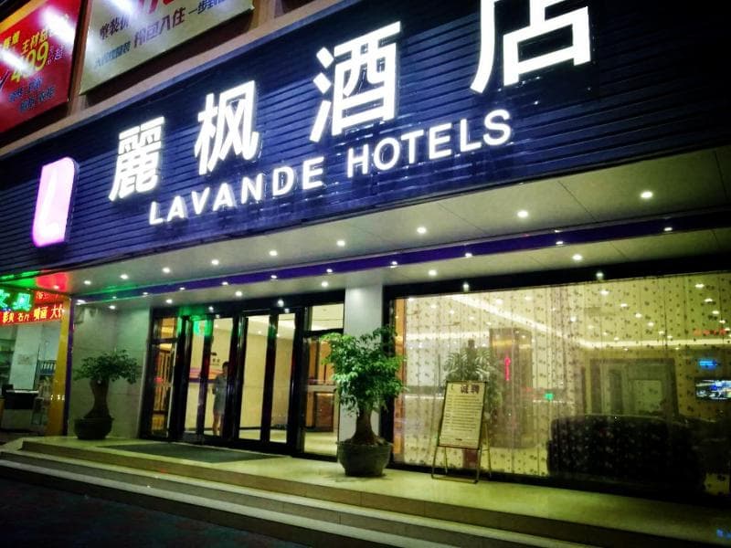 Lavande Hotel Shantou Zhuchi Road Railway Station 3