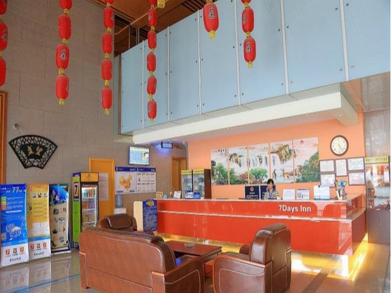 7 Days Inn Beijing Capital Airport Second Branch 3