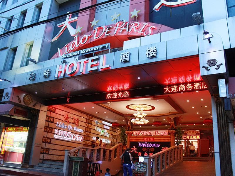 Lido De Paris Hotel photo 1