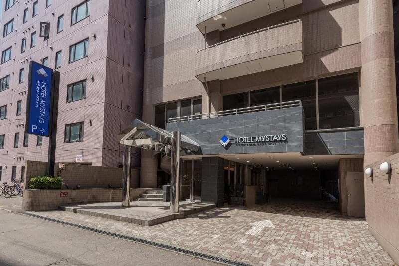 Mystays Sapporo Nakajima Park Annex 2