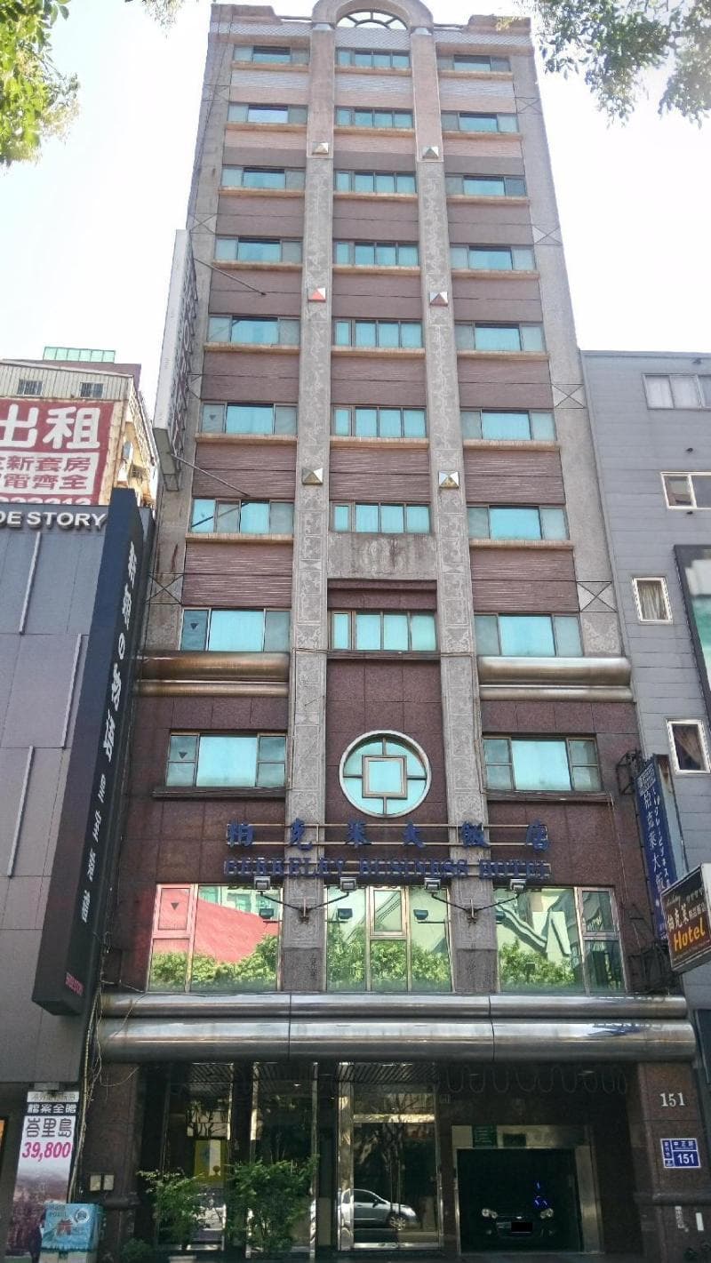 Berkeley Hotels 5