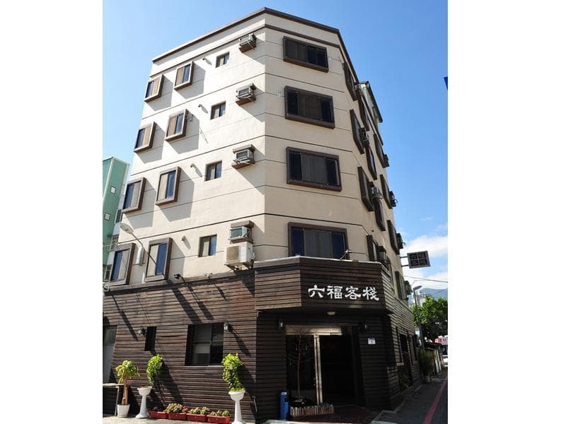 Lienfook Hostelry photo 1