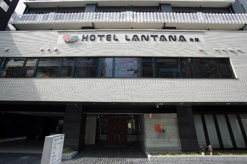 Hotel Lantana Osaka 3
