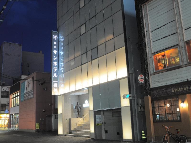 Asahikawa Sun Hotel 3