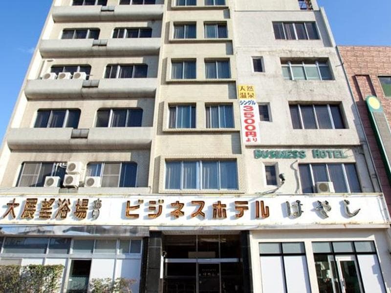 Hotel Hayashi 3