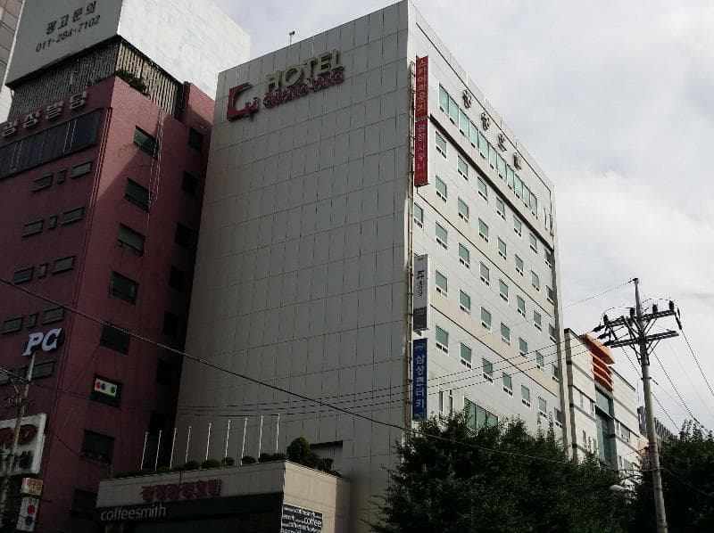 Gwang Jang Hotel 5